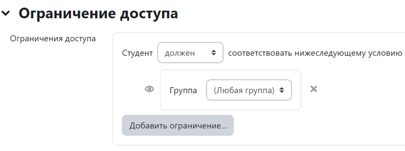 Файл:123.png