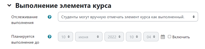 Файл:124.png